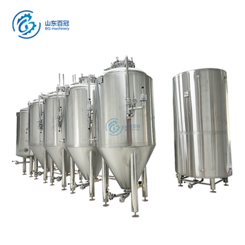 5HL 500L Bira Fermantasyonu Ünite Tankı